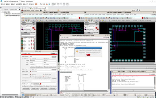 集成電路CAD設計中的關鍵環節 芯片焊盤與版圖布局
