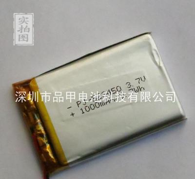廠家A品聚合物鋰電池523450-1000mAh 3.7V 關鍵參數、應用與市場參考
